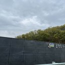 초평선착장 이미지