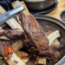 본강남면옥 이미지
