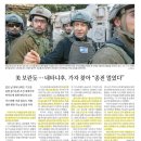 태영과일