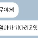 샐러리아안양본점 이미지