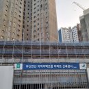 연동초등학교정문 이미지