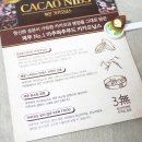 닙스시스템 네이버블로그