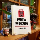 5998 이미지