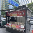 애플버블호떡 이미지