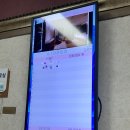 빛고을유치원 | 임신 30주차 증상 광주 빛고을여성병원 미즈피아 산부인과 전원 및 산후조리원 예약 후기