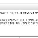 ㈜대성이앤씨 이미지