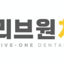 칠성치과의원 이미지