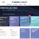 세천로3길 이미지