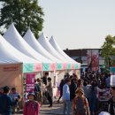 2017 광명동굴 대한민국 와인 페스티벌 이미지