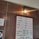 옥련식당 이미지