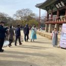 남원 청소년문화의집 이미지