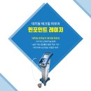 강남테크 네이버블로그