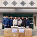 증평군청 이미지