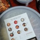 풍국면들안길점 이미지