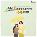 플랜수학교습소 - 용인시 수지구 포은대로313번길 7-20 | 플랜수학교습소