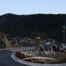 힐링청양 이미지