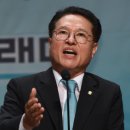 정에너지 태양광발전소 이미지