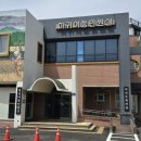 귀리겉보리 농사일소리 이미지