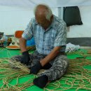 가야2리 이미지