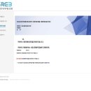 (주)드림애로우 | 2024 상반기 한국부동산원 서류합격 / 필기 후기 (경제)
