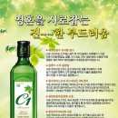 시원 이미지