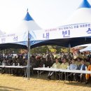 충무가스 이미지