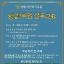 정원행정사 이미지