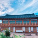 경주오릉한옥게스트하우스