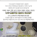 박혜경내과의원 네이버블로그