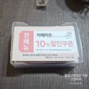 산성마루식당 | 팔공산 방갈로 식당 산성마루식당 오리불고기에 파전까지 즐긴 후기