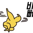 비코그 이미지
