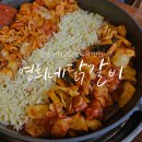 영희목장 이미지