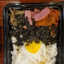 부천 원미동맛집 기막힌막창제주생고기 솔직후기!!
