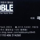 (주) 눈필름 이미지