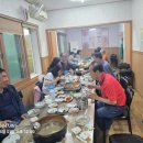 동천덕오리 이미지