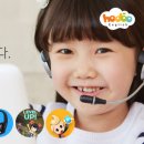 키드앱티브아시아 주식회사 이미지