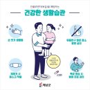 김종수내과의원 이미지