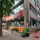 오동동138 이미지