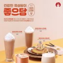 셀렉토 이미지