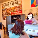 휴대폰마트배방 이미지