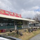 양지편길 네이버블로그