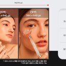 명동광고 - 김포시 애기봉로 820 | 명동광고