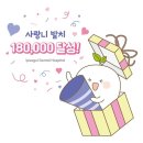 지앤미치과의원 이미지