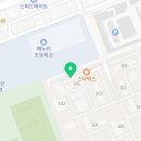 스토리헤롯놀이학원