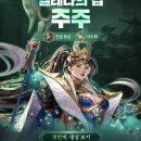 세나2