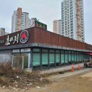 영암마트 용두점 이미지