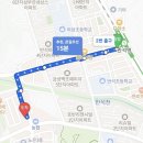 대전 유성구 회식 단체모임 장소 추천 장어맛집 송림복장어 민물장어 무한리필 대전직영점 무한리필 후기