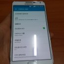 N9002 이미지