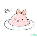 아이자람터 이미지