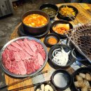 늘푸른맛집